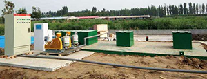 電鍍廢水處理設(shè)備