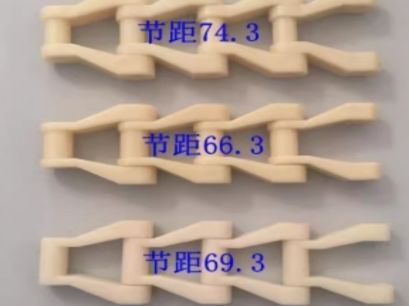 尼龍鏈扣